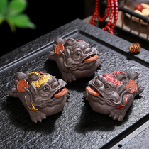 Golden toad tea worm purple sand can raise the wealth tea set tea table tea table tea pet ornaments boutique tea play tea table three-legged toad
