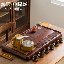 Office imitation black red sandalwood tea tray whole piece household drainage large rectangular cake Chinese tea tray