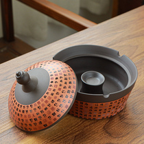 Creative ashtray home office personality trend living room ornaments anti-fly ash new Chinese sealed ashtray with lid