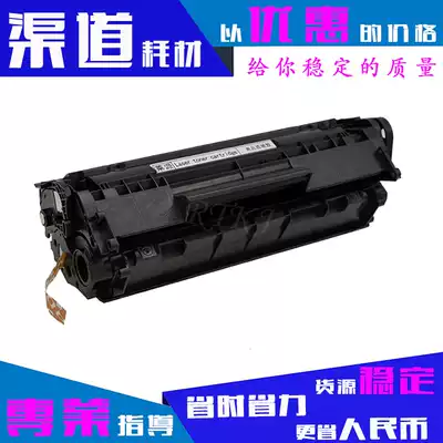 Suitable for Canon FX-9 toner cartridge MF4012B MF4100 4120 4122 MF4150 MF4270 Easy to add powder