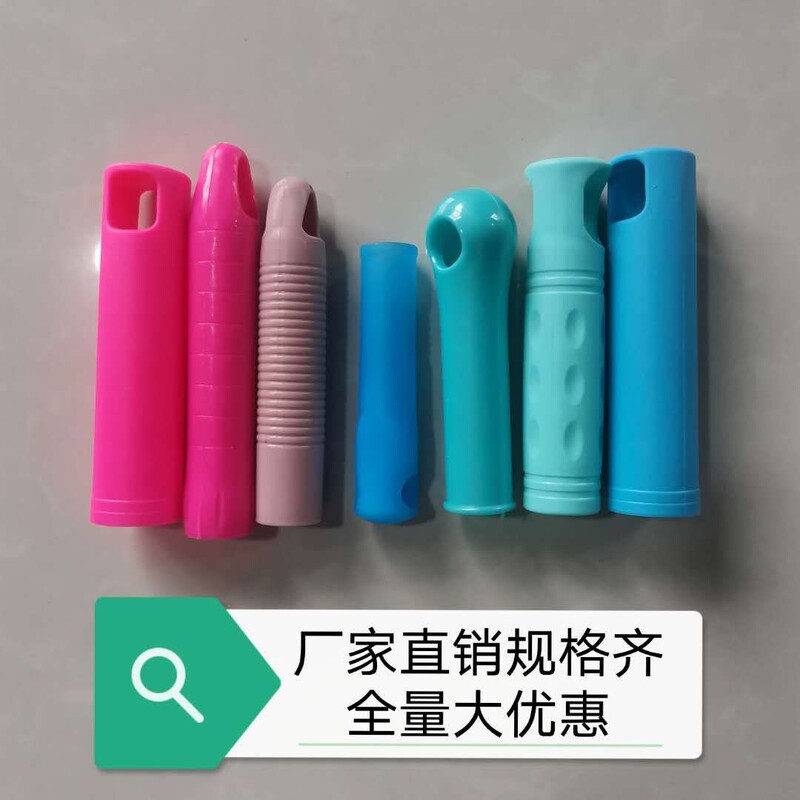 Broom Handle, Mop Handle, Broom Handle Cover, Stainless Steel Thickened Handle Accessories, Complete in Specifications and Sizes Broom Handle, Mop Handle, Broom Handle Cover, Stainless Steel Thickened Handle Accessories, Complete in Specifications and Sizes