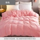Tinh nhung chăn dày duy nhất mảnh 130x180 / 150x180x200x230x250x220x240 đặt Winter - Quilt Covers