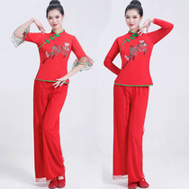 New style yangko costume female ethnic fan dance square dance suit red festive drumming costume stage performance costume