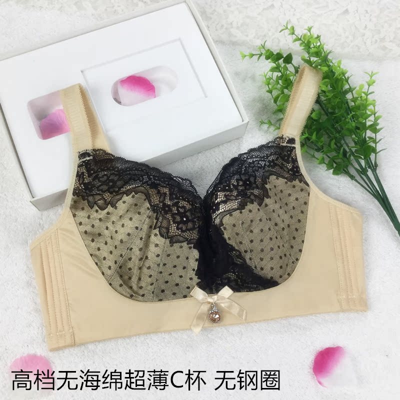 Vú to không có bọt biển, không có vòng ngực bằng thép, phần siêu mỏng, thu thập, nhận sữa, hỗ trợ áo ngực, ren gợi cảm, đồ lót MM béo áo ngực không dây