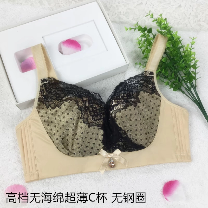 Vú to không có bọt biển, không có vòng ngực bằng thép, phần siêu mỏng, thu thập, nhận sữa, hỗ trợ áo ngực, ren gợi cảm, đồ lót MM béo