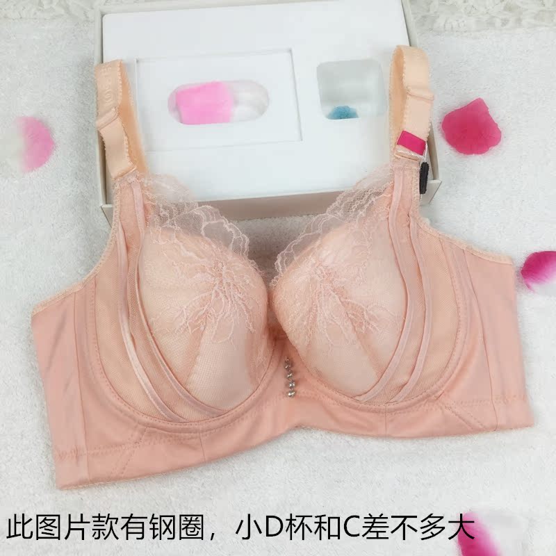Mùa hè ngực lớn nhỏ ngực nhỏ không có bọt biển phần mỏng kích thước lớn với vòng thép áo ngực thu thập điều chỉnh đồ lót áo ngực áo lót bầu