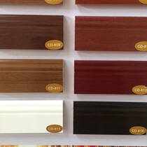 Chengdu Grilled Lacquered Solid Wood Skirting Floor Skirting Foot Line Foundation Line