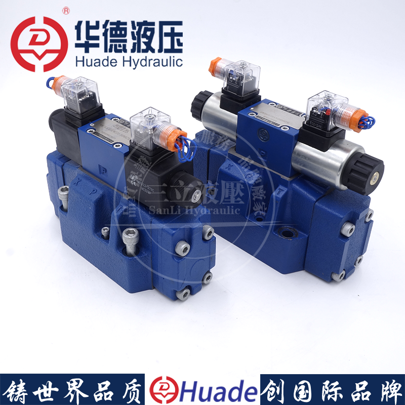 Huade hydraulic electro-hydraulic commutator valve 4WEH16 4WEH25 4WEH32 hydraulic control direction valve pilot solenoid valve