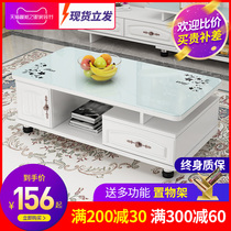 European style coffee table simple modern living room small apartment TV cabinet combination household simple glass tea table table