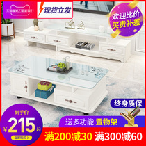 European TV cabinet coffee table combination set modern simple small apartment living room simple bedroom master TV cabinet