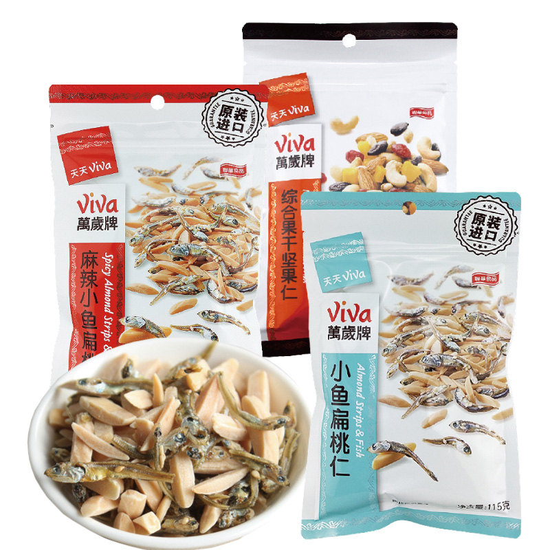 Taiwan Banzai brand almond small fish original flavor seaweed small fish dried nuts persimmon rice fruit imported calcium peanut rice snacks