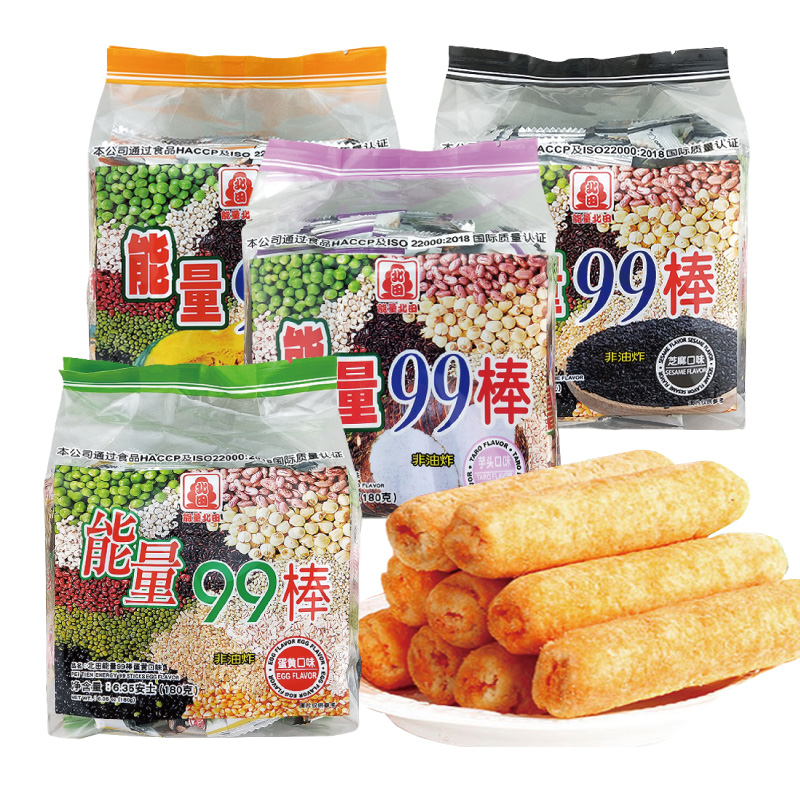 Taiwan Imported North Fields Energy 99 Sticks 180g Egg Yolk Pumpkin Taro chocolate Non-fried puffed Casual Snacks-Taobao