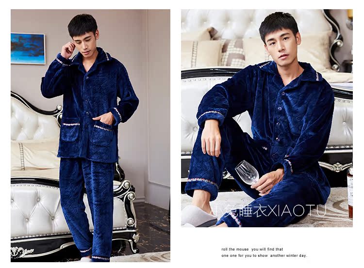 Pantalon pyjama - Ref 715470 Image 18