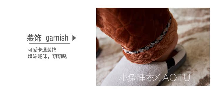 Pantalon pyjama - Ref 715470 Image 22