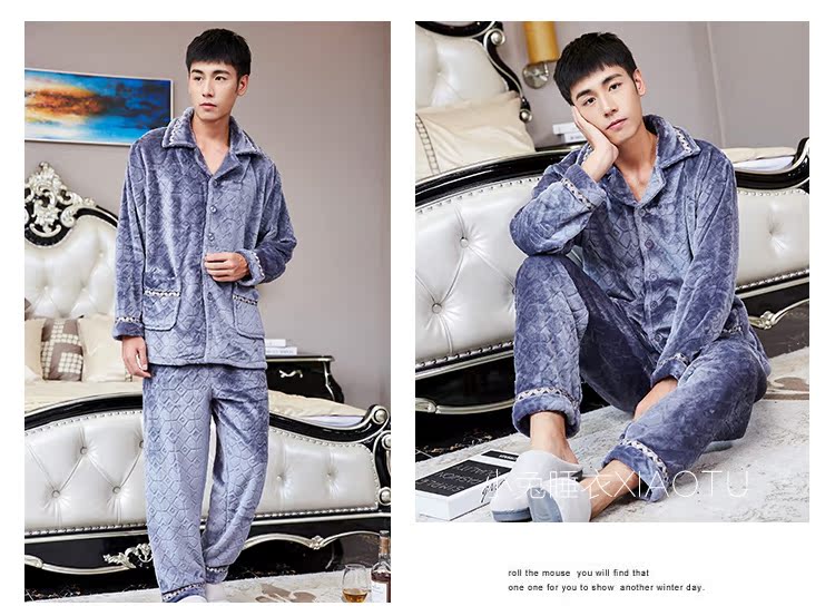 Pantalon pyjama - Ref 715470 Image 10