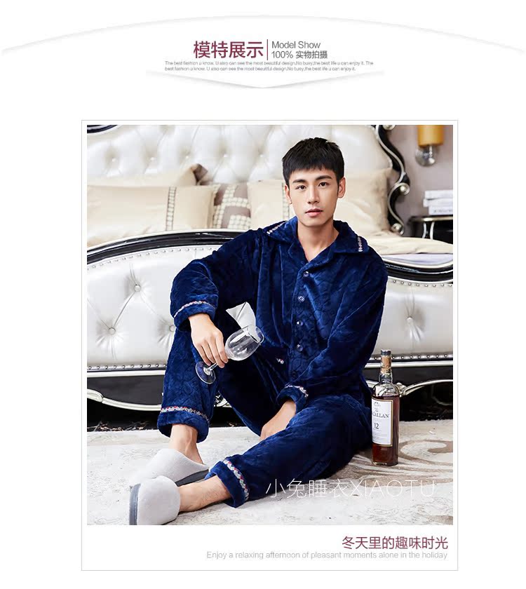 Pantalon pyjama - Ref 715470 Image 16