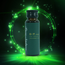 Guizhou wild prickly pear extract 50ml juice oral liquid beverage SOD high activity enzyme vitamin C vitamin P five bottles