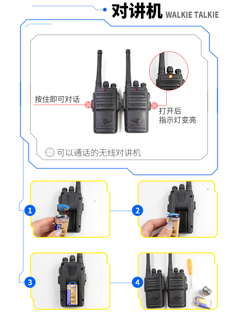 Súng đồ chơi trẻ em đặt súng bắn tỉa Jedi sống sót cs trẻ súng máy tính phí để bắt con trai ăn thiết bị gà súng nước siêu mạnh