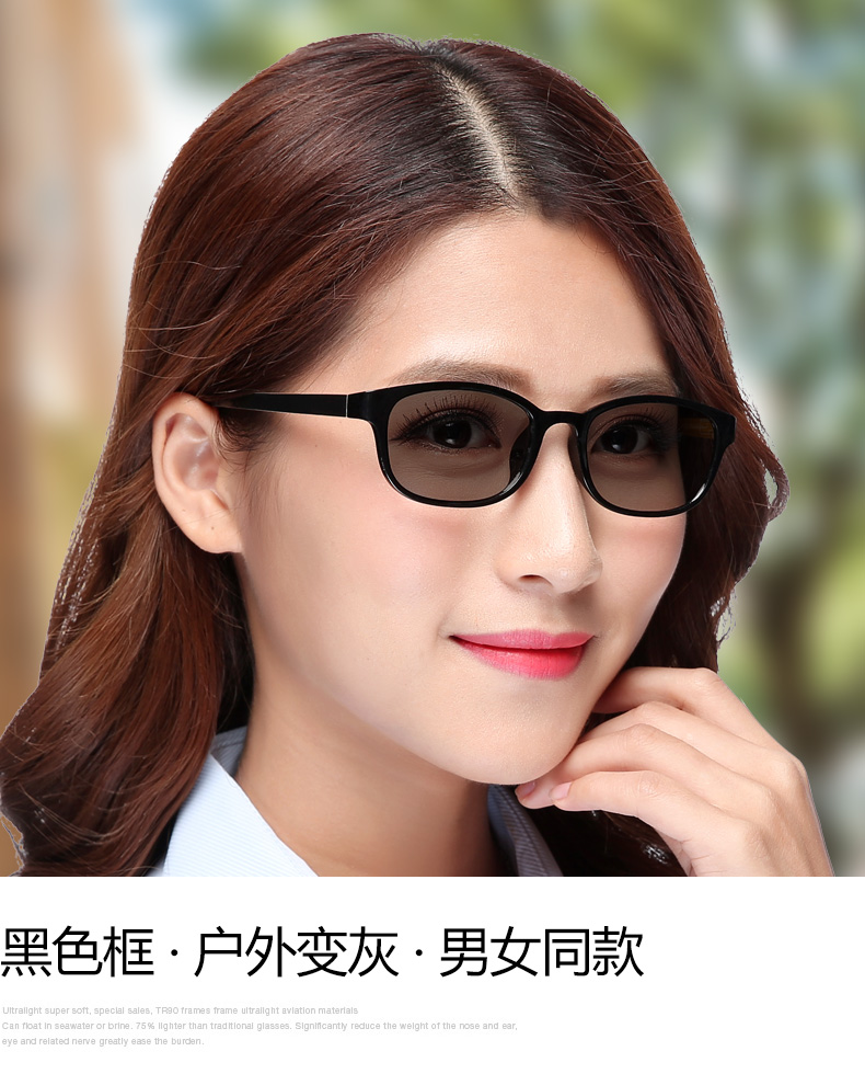 Kính đổi màu cho nam và nữ kính tròn siêu nhẹ gương phẳng chống tia cực tím kính râm màu cận thị kính cận nam