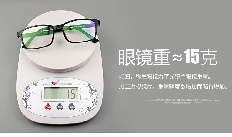 Gương từ tính phân cực gương đầy đủ nam châm hút kính râm gần đó nam và nữ lái xe lái xe gương đêm tầm nhìn clip kính râm kính mắt