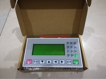 The text display OP320-A OP320-A-S supports 232 485 422 MD204LV4