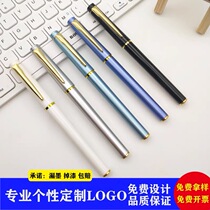 Neutral Carbon Pen Custom LOGO Print Character Upscale Business Black Signature Gift Water Pen Booking Advertising Pen Print