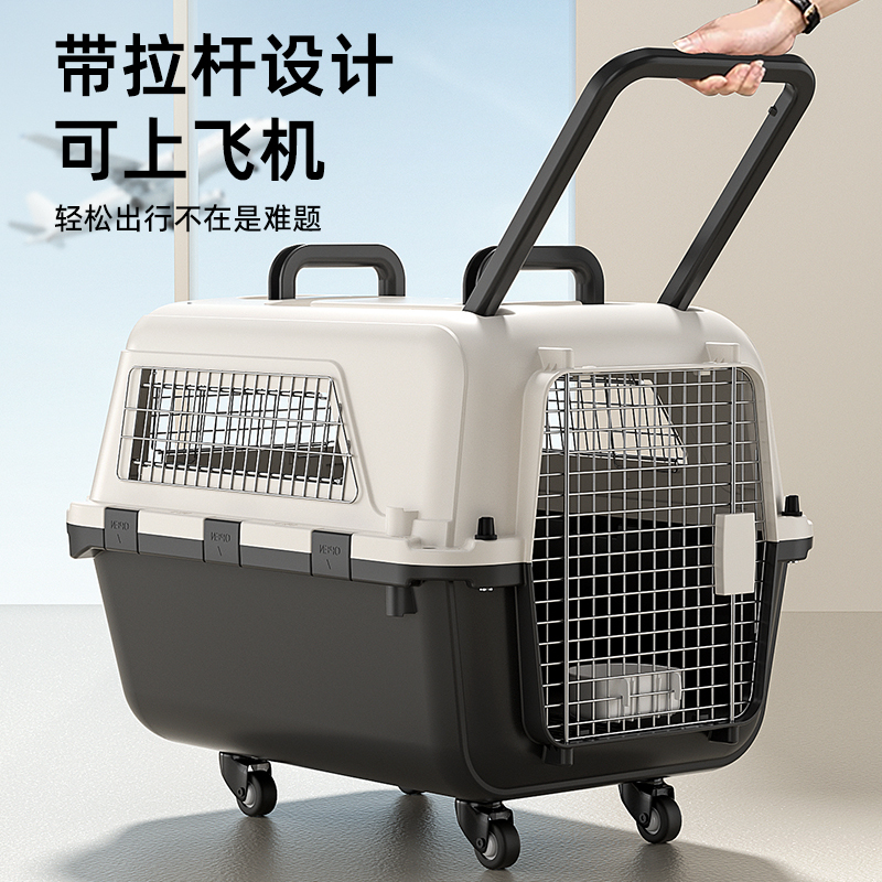Pet Airline Crate, Portable Cage for Cats When Going Out, Dog Crate for Air China Standard Shipping, Special Crate for Cats with Wheels