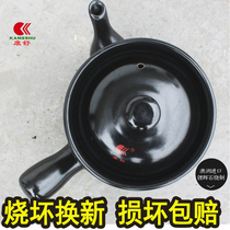 Conshu casserole frying pan with herbal medicine pot medicine pot health preserving pot big pottery naughty porcelain cooked sand and sand pot medicine boiling medicine pot