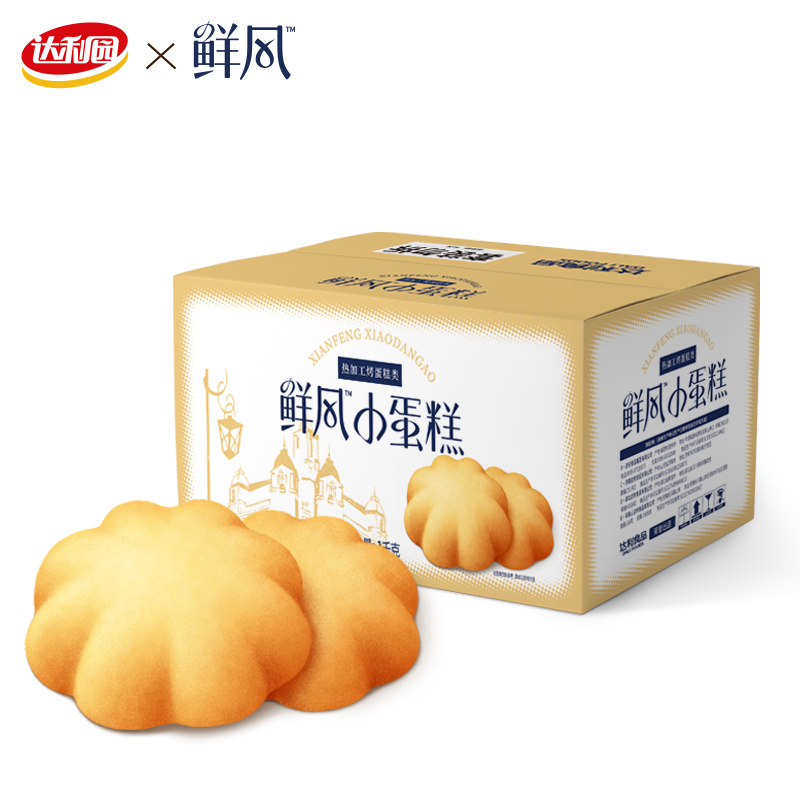 【达利园】鲜风小蛋糕1kg*3箱