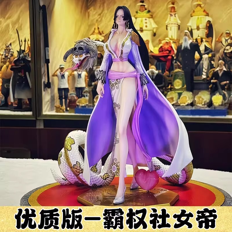One Piece Gk Shichibukai Hegemony Society Empress Hancock Figure Anime Peripheral Model Statue Ornament Gift