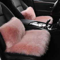Winter car seat cushion pure wool leather integrated warm thick single piece without backrest Main and co driver plush car pad