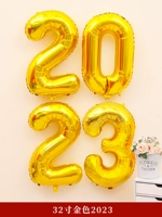 Золотой, 32, 2023