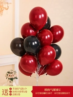 Красочный воздушный шар ты ты