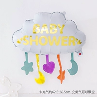 Type Baby Cloud