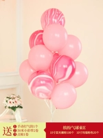 Красочный баллонный луч e