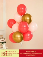 Красочный баллонный луч D