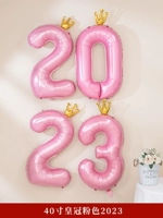 Розовый, 40, 2023