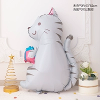 Подарочный кот