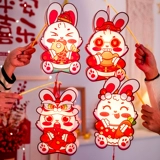 Мультяшный детский креативный музыкальный портативный фонарь, декор, принт, подарок на день рождения