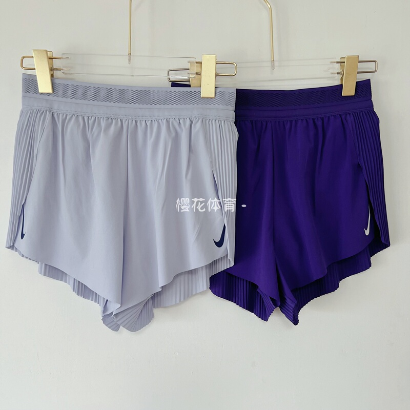 Nike Marathon Women's Shorts Sports Running Fitness Training Quick-Drying Breathable Hot Pants Fn2329-547