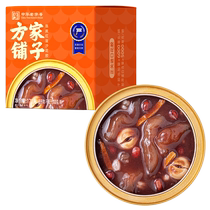 Fang Home Shop Zhonghua Lao Word Number Stick To Profit 3% Ready-to-eat Flower Gum Dried Orange Peel Red Bean Paste 178g Nutritious Breakfast