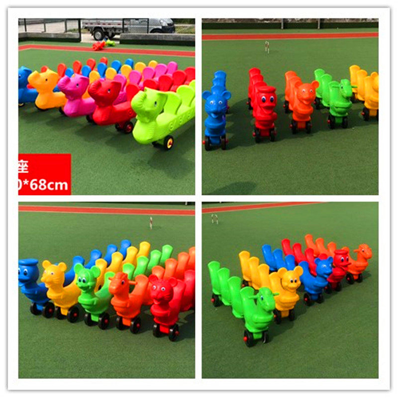 Kindergarten children's collective four-person scooter assist car small train sensory integration training equipment toys