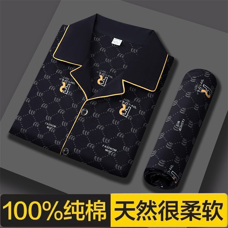 100% Pure Cotton Long-Sleeve Men's Pajamas, Large Size, Suitable for Spring and Autumn, Cardigan-Style Home Wear Two-Piece Set 100% Pure Cotton Long-Sleeve Men's Pajamas, Large Size, Suitable for Spring and Autumn, Cardigan-Style Home Wear Two-Piece Set