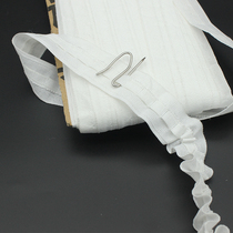 CURTAIN ACCESSORIES ACCESSORIES DRAW WITH NARROW CLOTH TAPE SHADE CLOTH WINDOW YARN NARROW FABRIC STRAP S HOOK QUADU CLAW HOOK USE 25 m