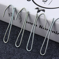 Curtain Accessories Hook Curtain Quadrtle Hook Four Fork Crochet Fabric Strap Hook Small S Hook Big S Hook