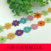 Curtain Accessories Accessories Curtains Splicing Small Side Lace Accessories 2 5 Cm Six Colorful Little Flowers Whole Board Sale