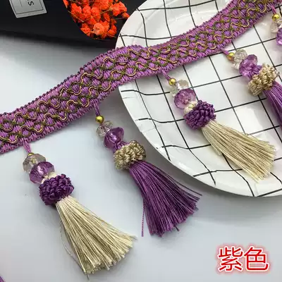 Curtain lace crystal beads dish beads Strawberry hanging beads pendant tassel edge spike high-end curtain beads European-style accessories
