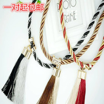 Manufacturer Direct Sales Boutique Window Accessories Strap Flow Suhang Balls Bicolor Tie Rope Fields Garden Style Curtain Accessories Accessories Accessories