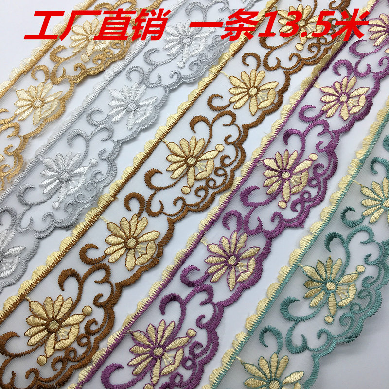 Curtain Lace Lace Lace Embroidery Eurostyle Style Big Bag Flowers Curtains Accessories Accessories Sofa Cover Manufacturer Direct