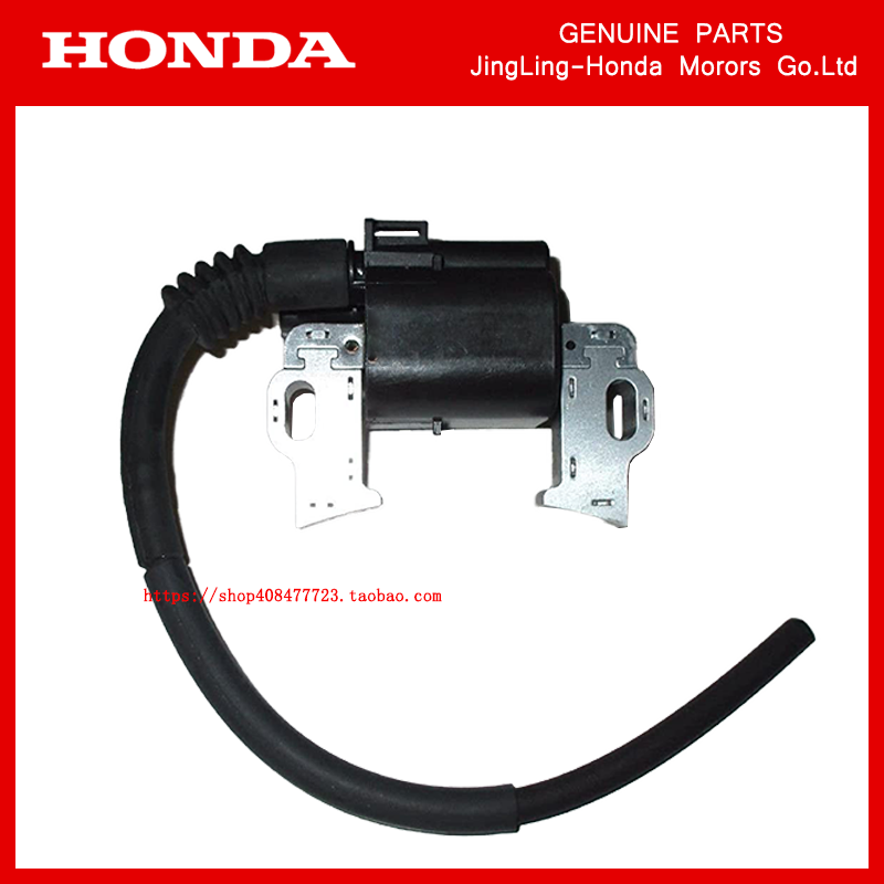 New original Honda gasoline engine generator GX270 GX390 ignition coil high pressure bag cleaning machine